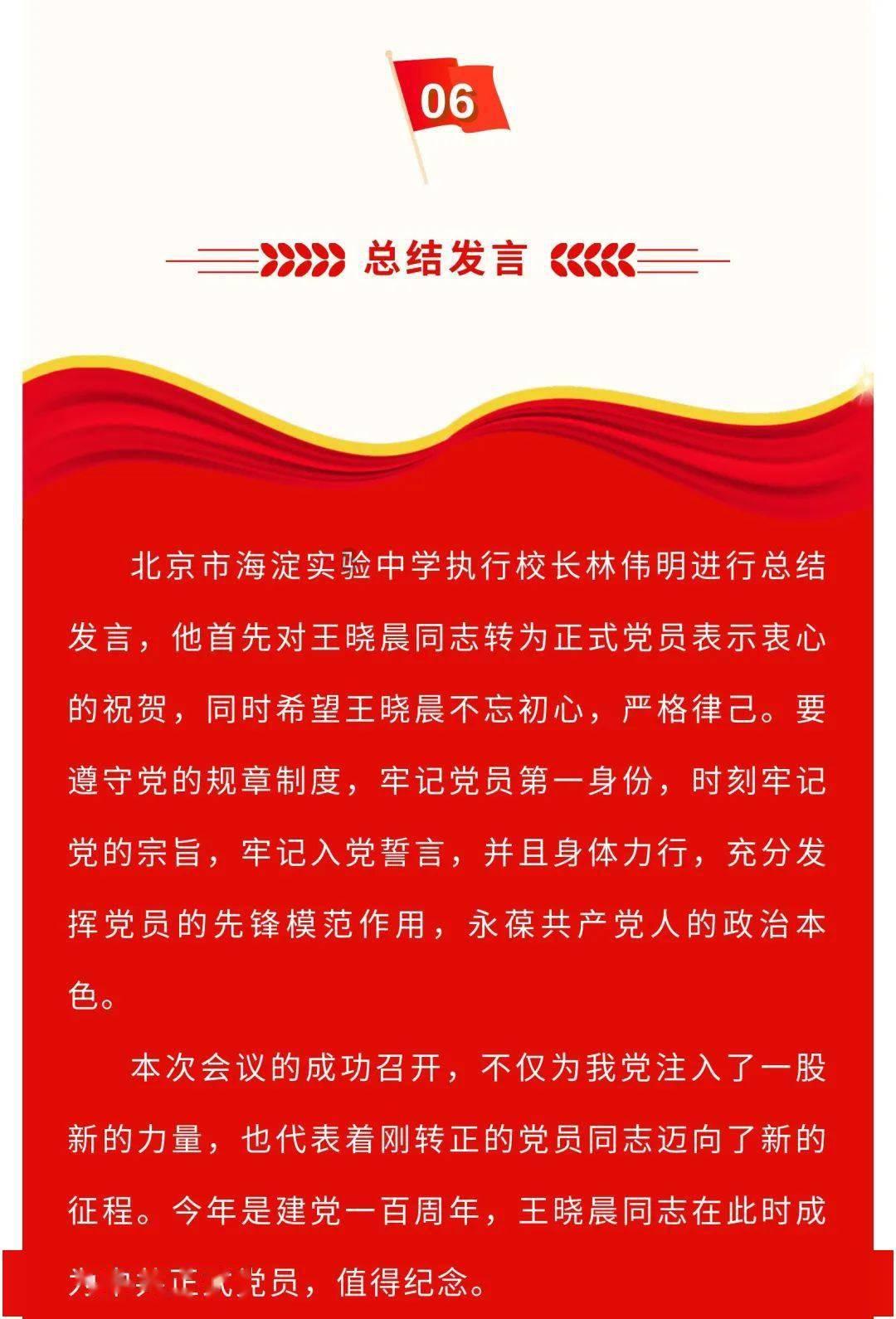 全面解答-手机wps里txt的文件字数有限制吗?最多能写多少个字?知识问答